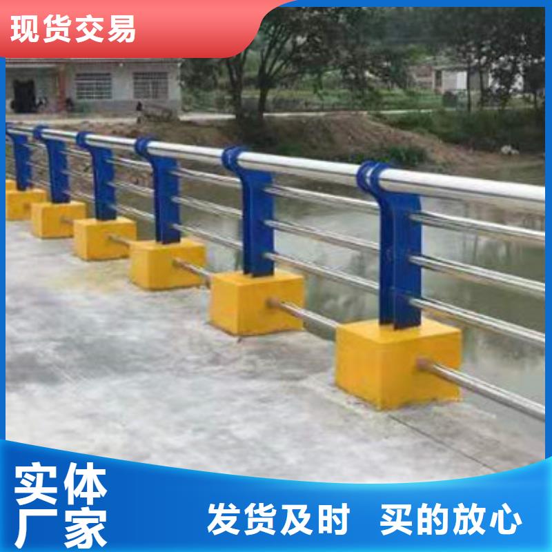 桥梁护栏厂家实力可靠