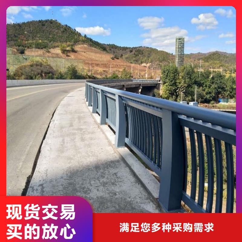 采购桥梁护栏必看-欢迎选购