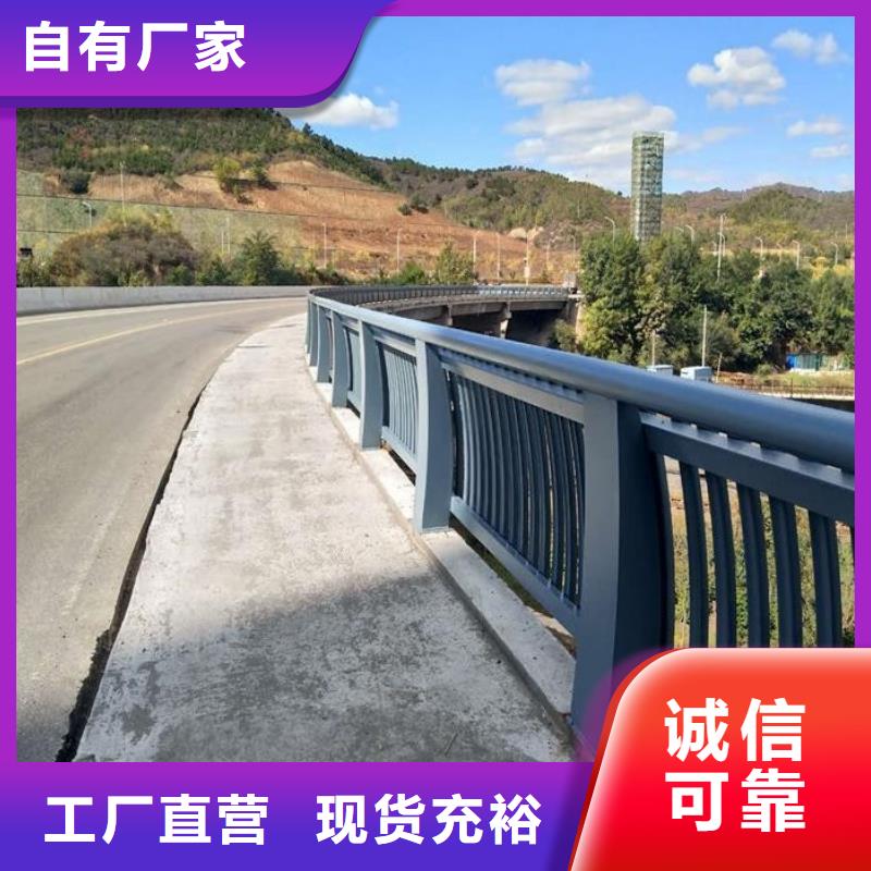 桥梁护栏品种齐全