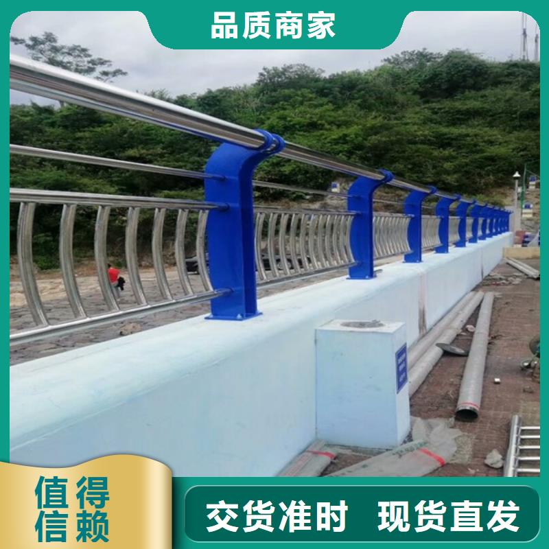 省心：桥梁护栏厂家