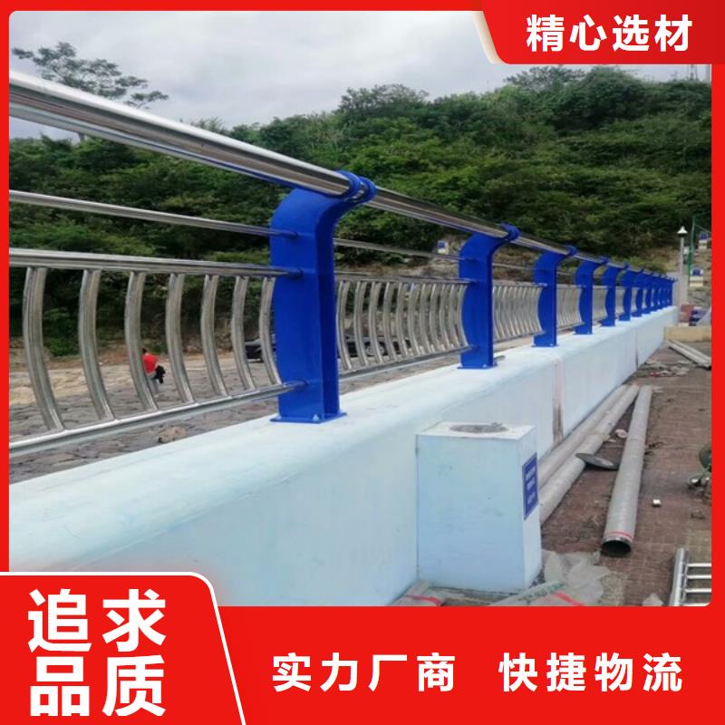 桥梁护栏公司发货快