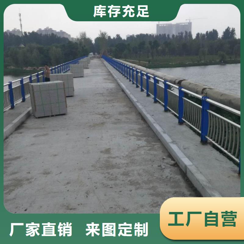 不锈钢复合管-可寄样品
