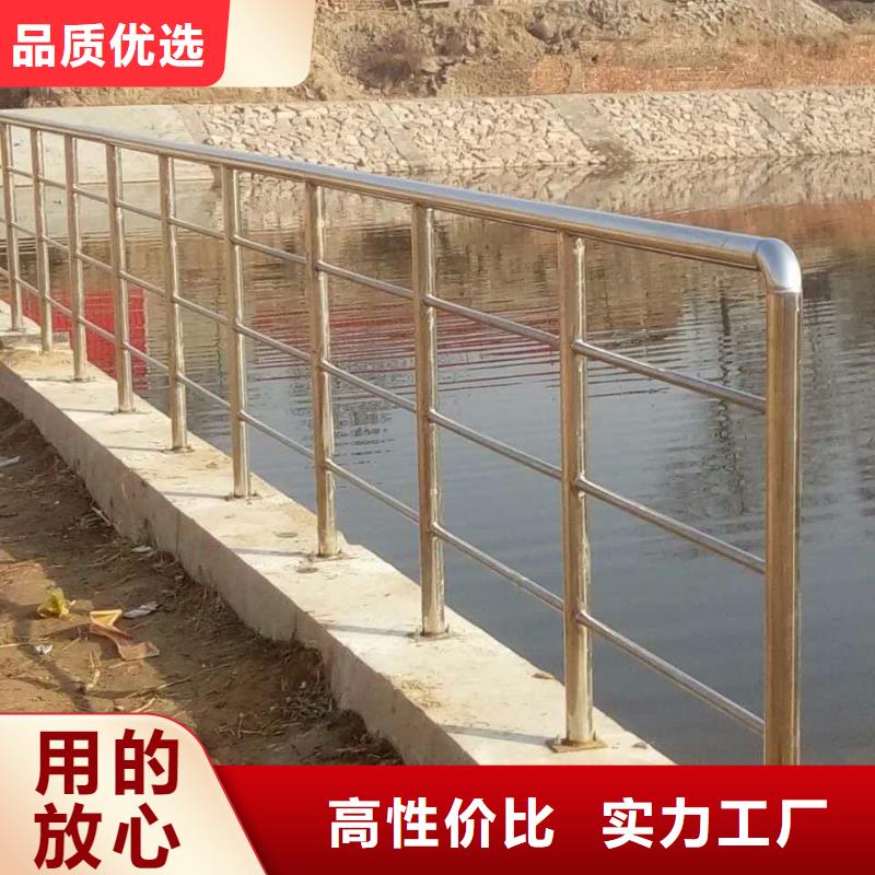 不锈钢复合管知识