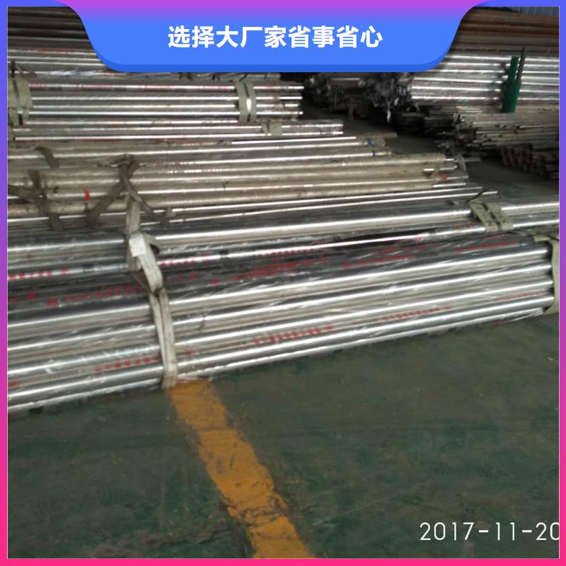 常年供应不锈钢复合管-现货供应