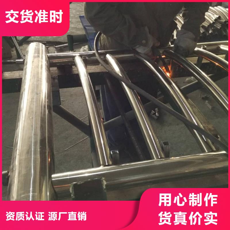 不锈钢复合管现货充足