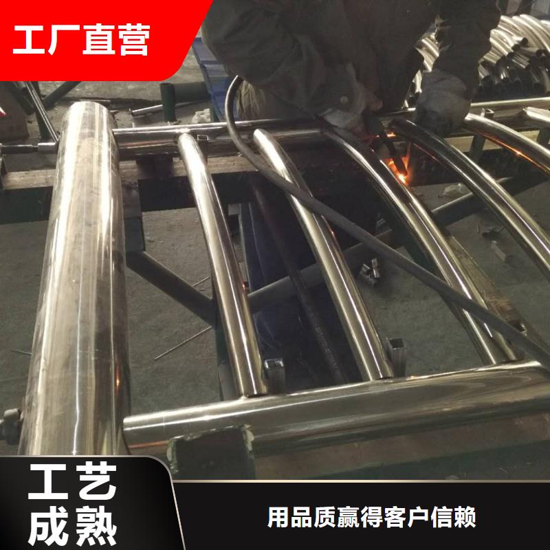 不锈钢复合管队伍