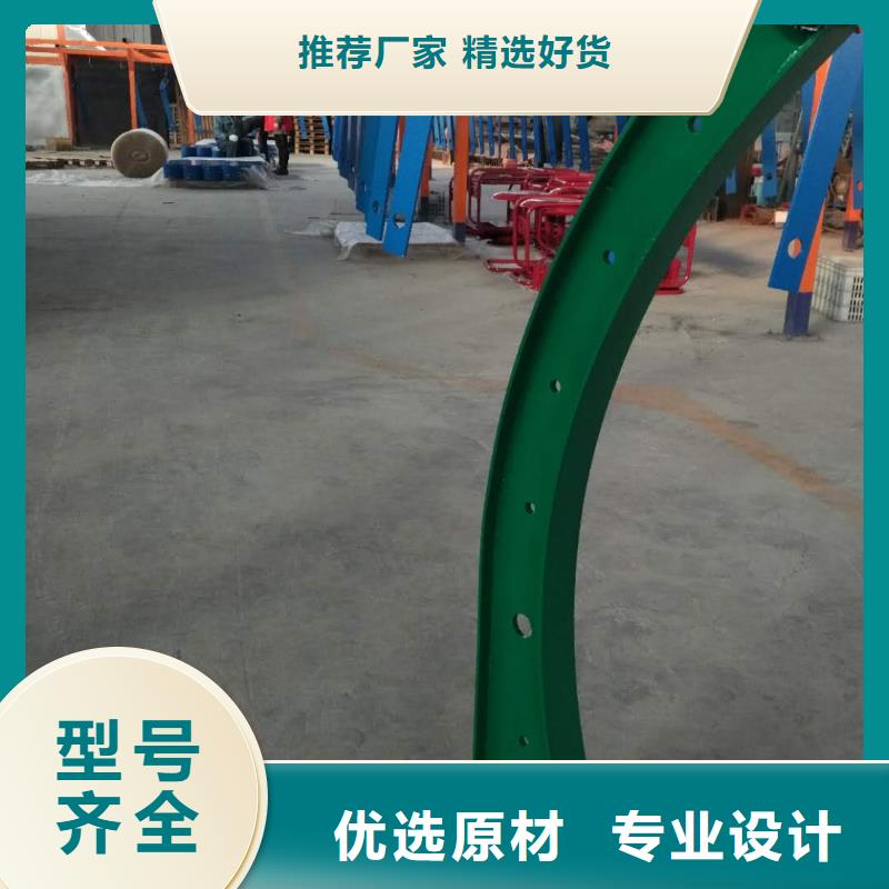 不锈钢复合管源头厂家