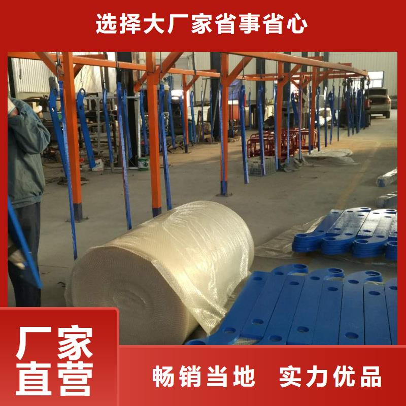 不锈钢复合管价格美丽