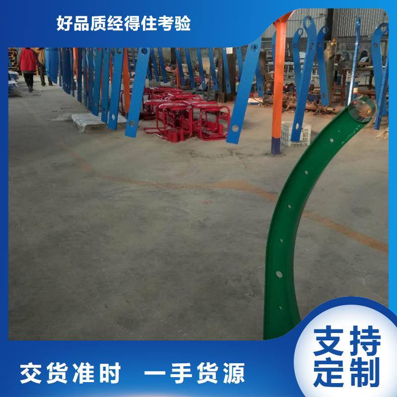 不锈钢复合管企业-好品质