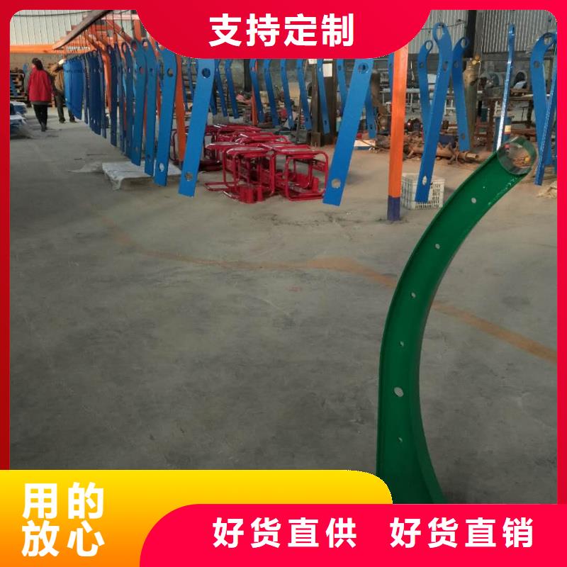 不锈钢复合管发货快