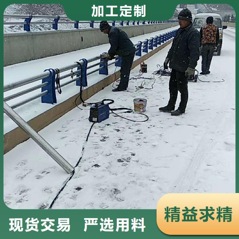 不锈钢复合管价格美丽