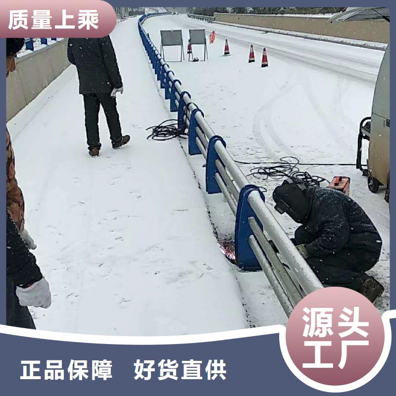 不锈钢复合管出厂价