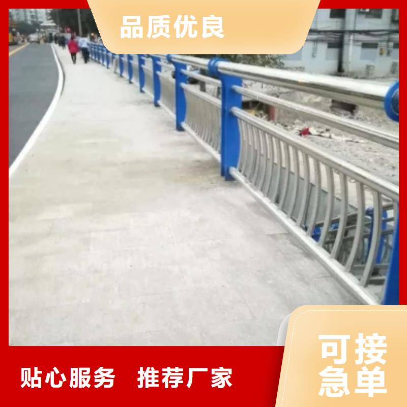 不锈钢复合管全国配送