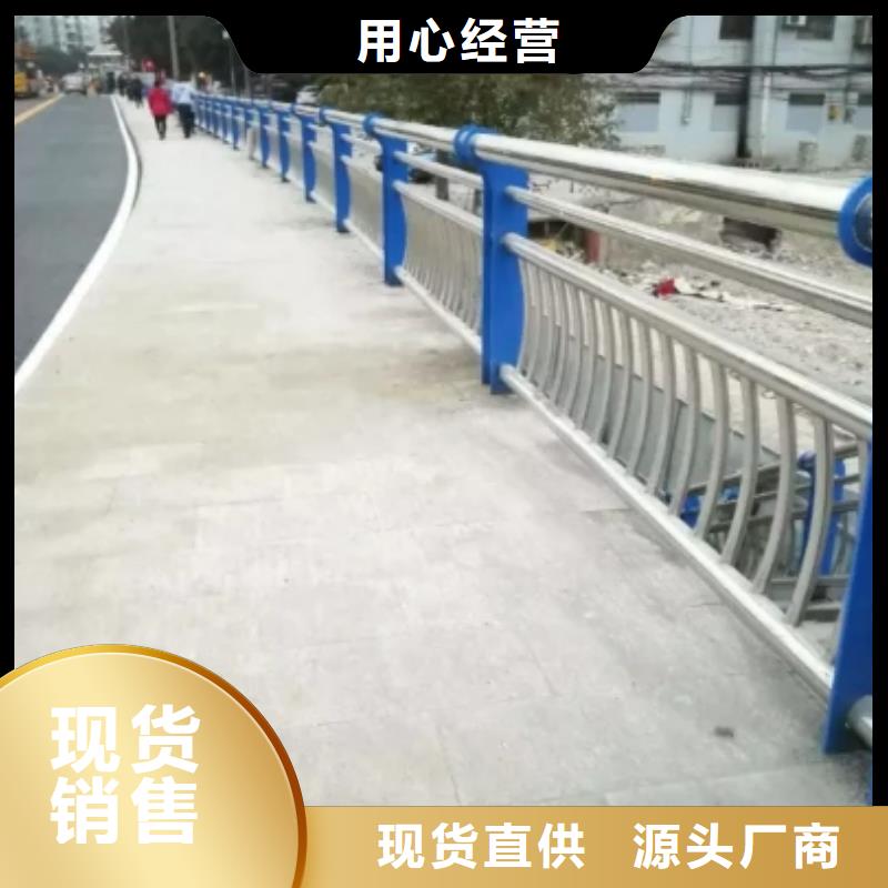 不锈钢复合管发货快