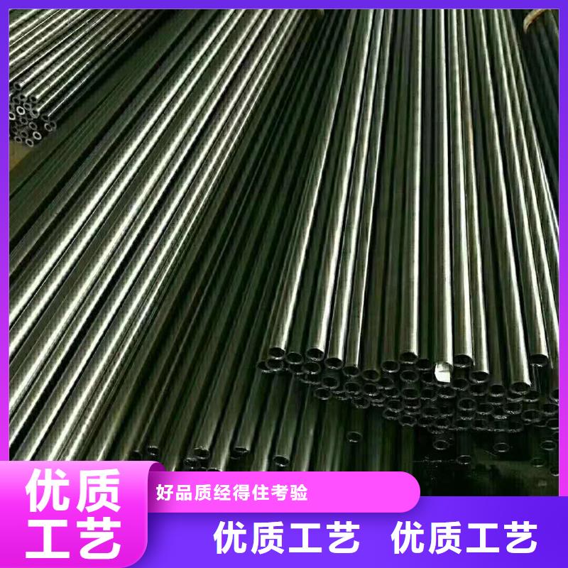 供应批发不锈钢复合管-优质