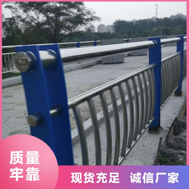 不锈钢复合管护栏厂家如何选择