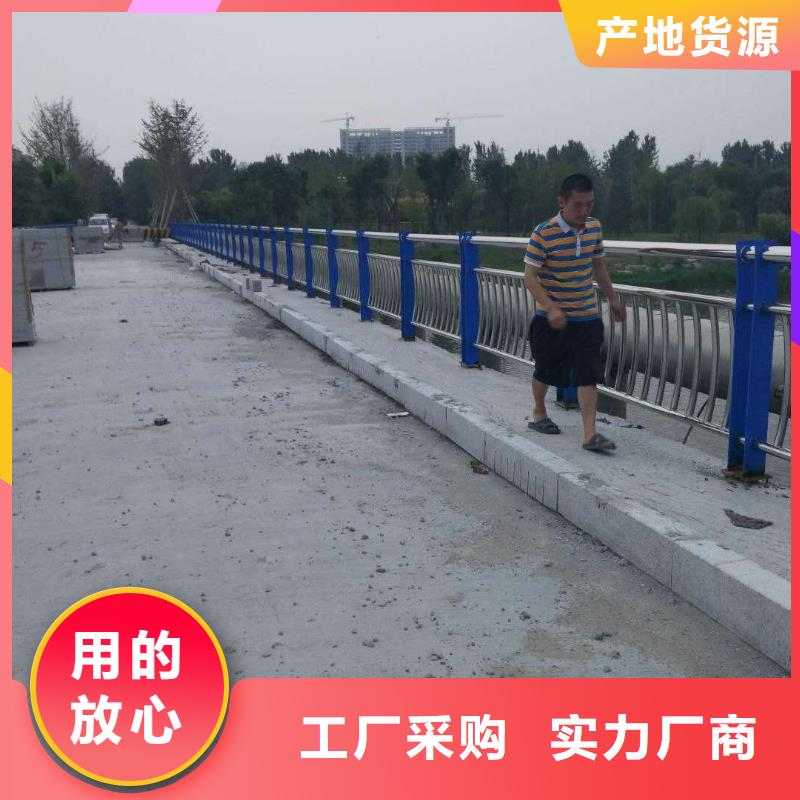 不锈钢复合管护栏-我公司资质齐全