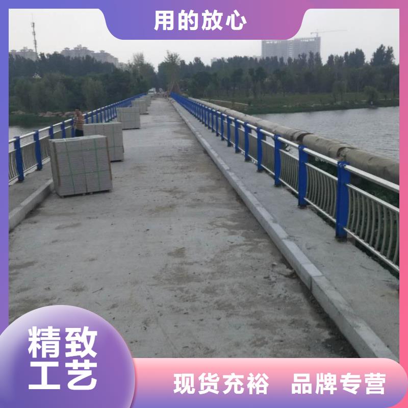 不锈钢复合管护栏现货销售厂家