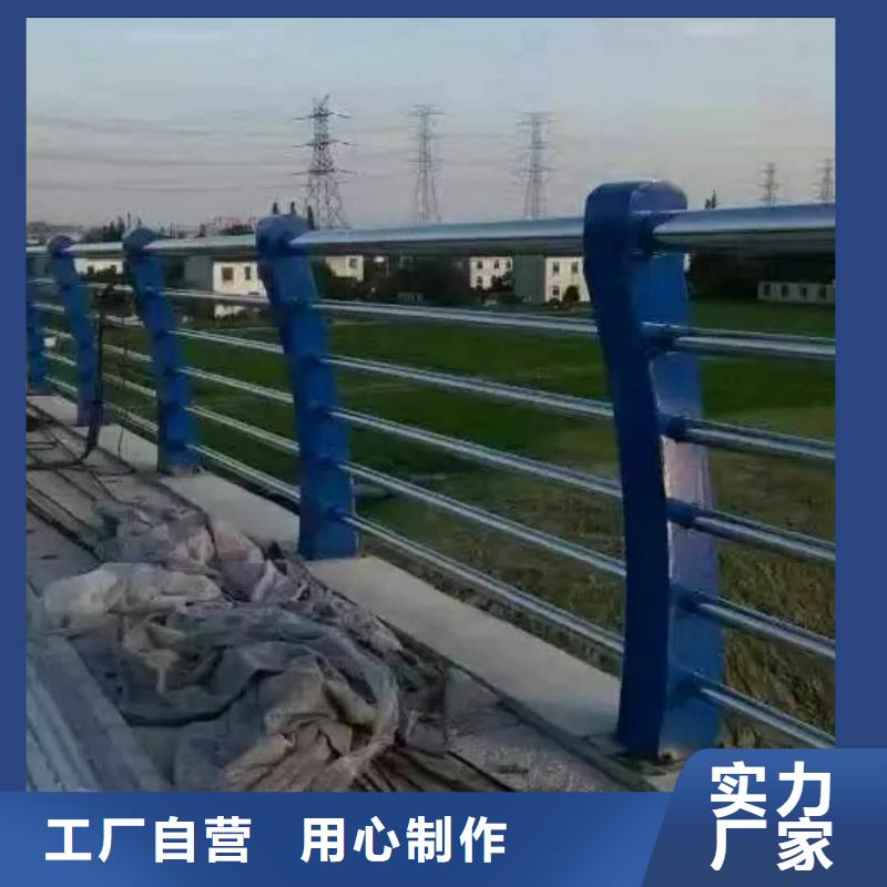不锈钢复合管护栏-我公司资质齐全