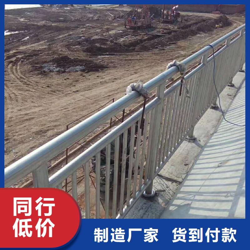 不锈钢复合管护栏质量认证