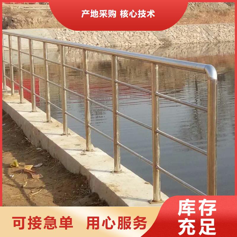 不锈钢复合管护栏质量认证