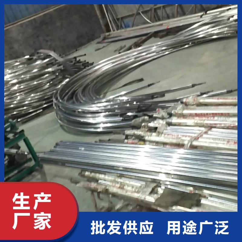 不锈钢复合管护栏-不锈钢复合管护栏厂家批发