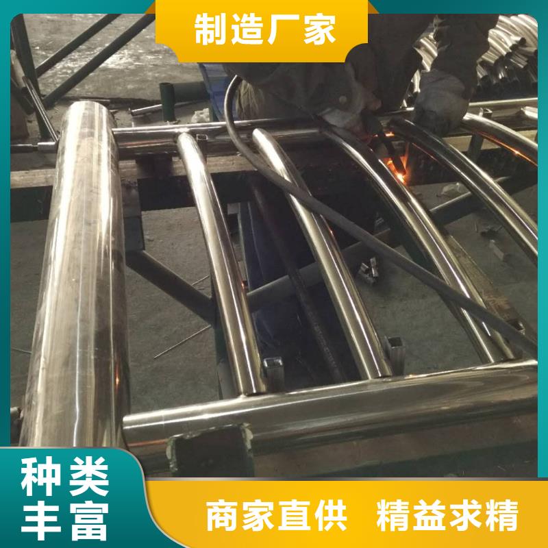 价格合理的不锈钢复合管护栏销售厂家