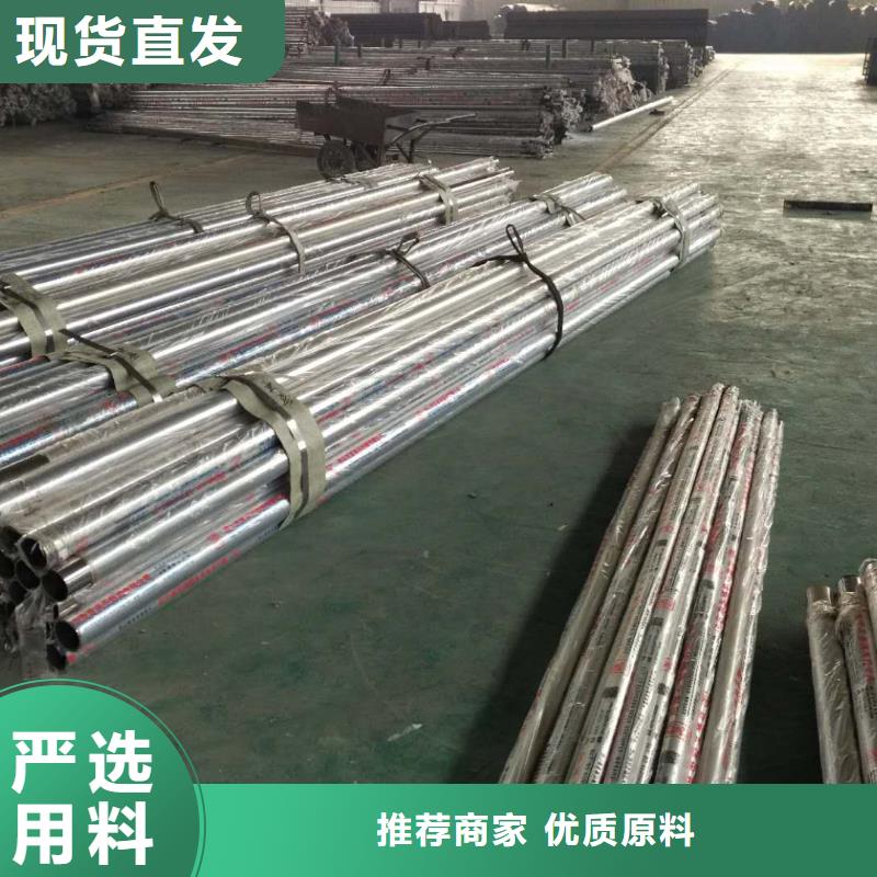 不锈钢复合管护栏、不锈钢复合管护栏厂家-型号齐全