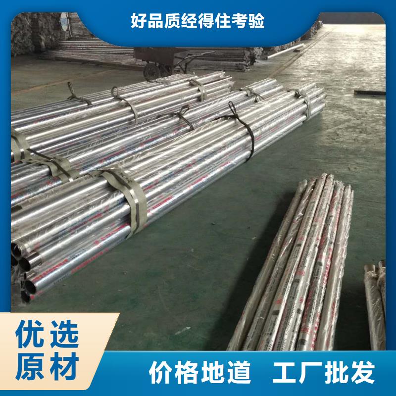 不锈钢复合管护栏备货充足