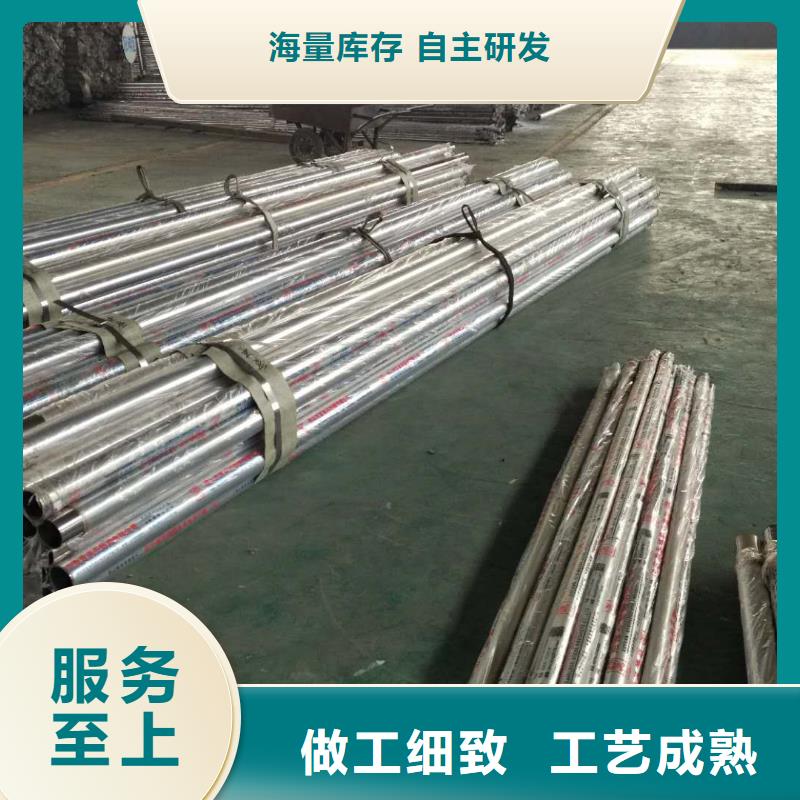 价格合理的不锈钢复合管护栏销售厂家