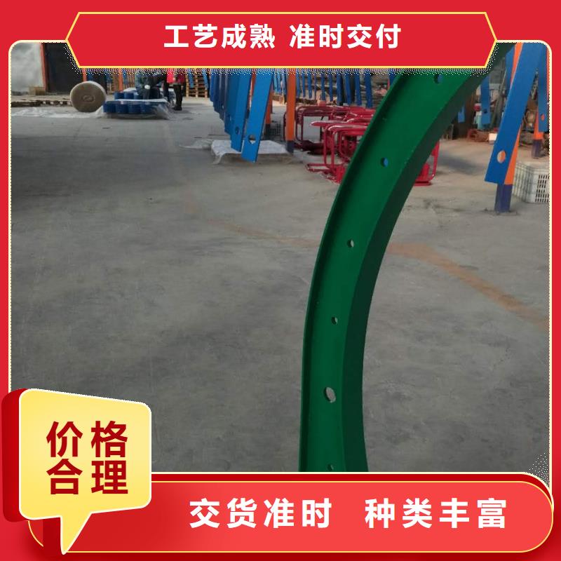 不锈钢复合管护栏现货销售厂家