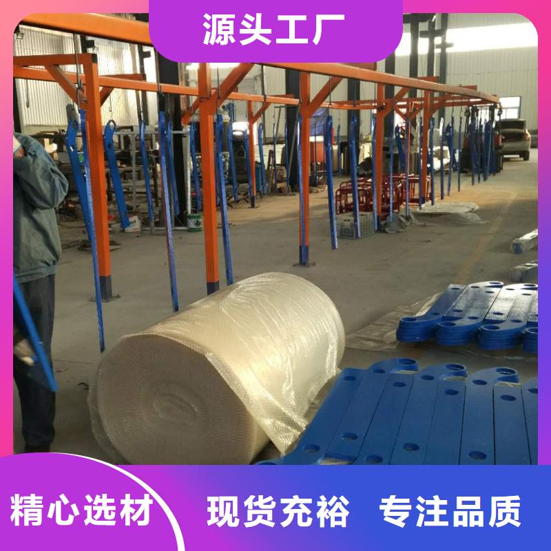 不锈钢复合管护栏厂家特惠