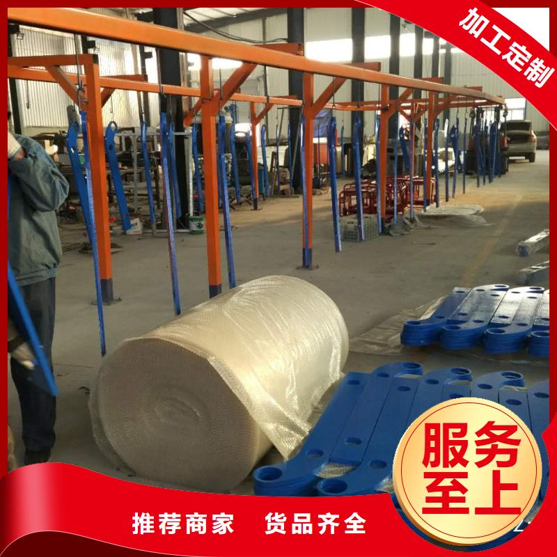 不锈钢复合管护栏现货销售厂家