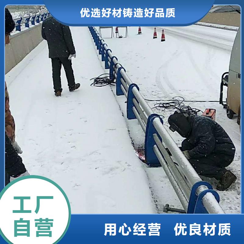 价格合理的不锈钢复合管护栏供货商