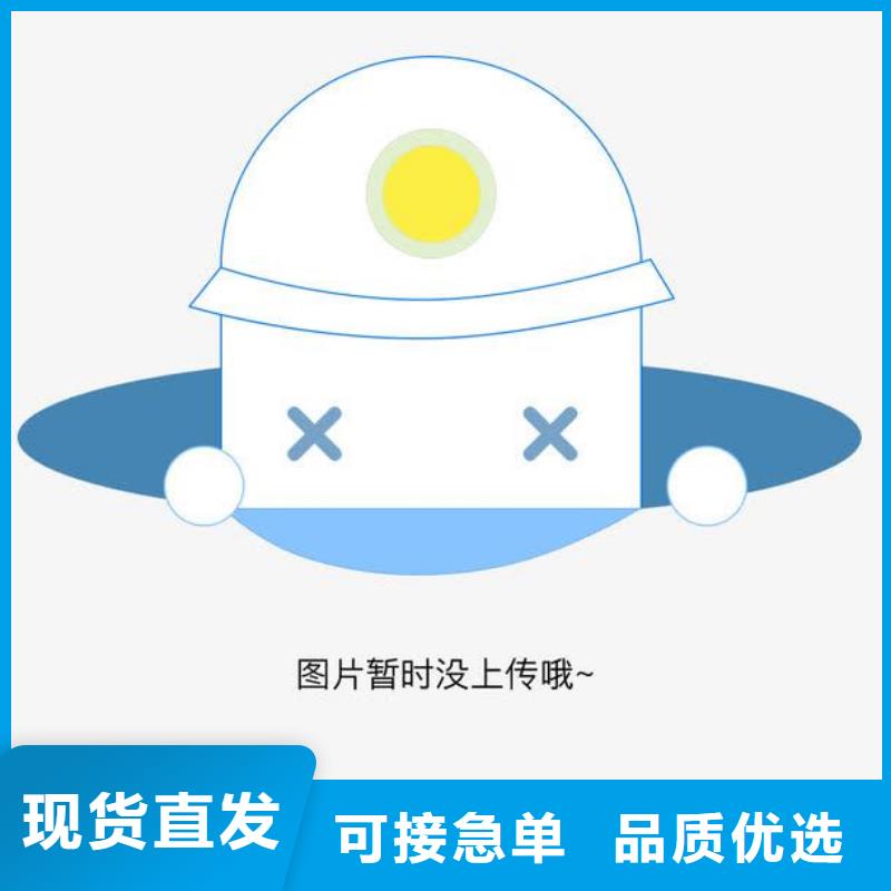 不锈钢复合管护栏品质