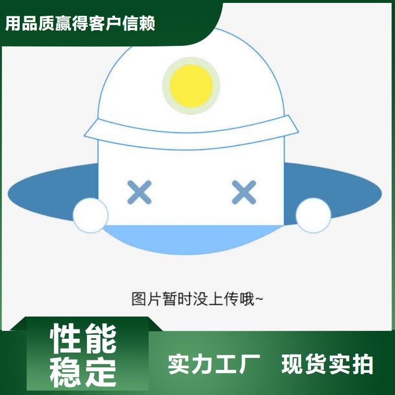 不锈钢复合管护栏实体大厂