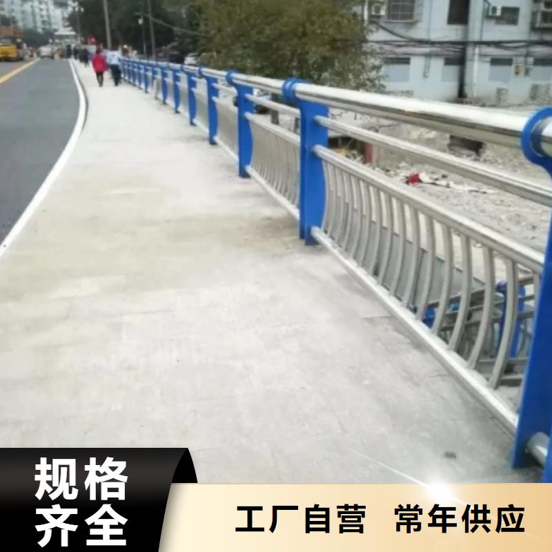 不锈钢复合管护栏现货全国配送