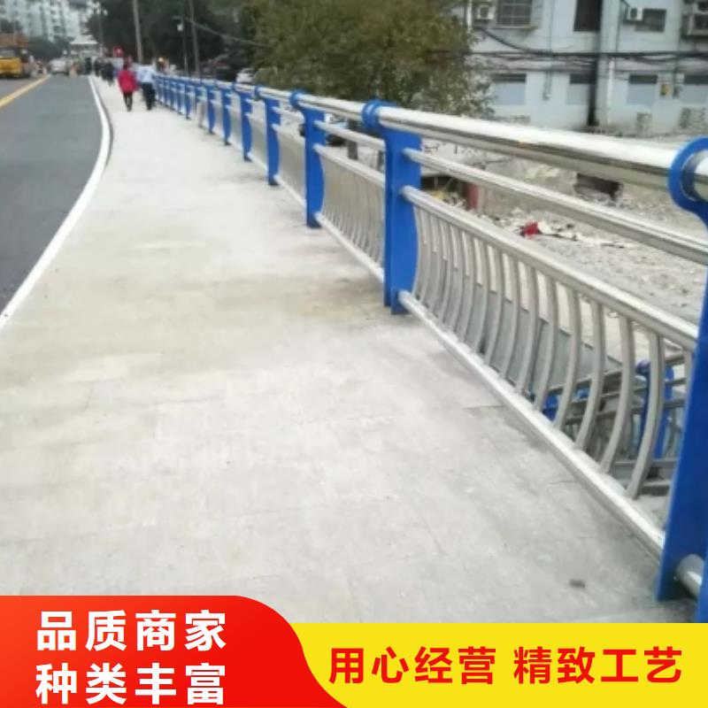 不锈钢复合管护栏优点