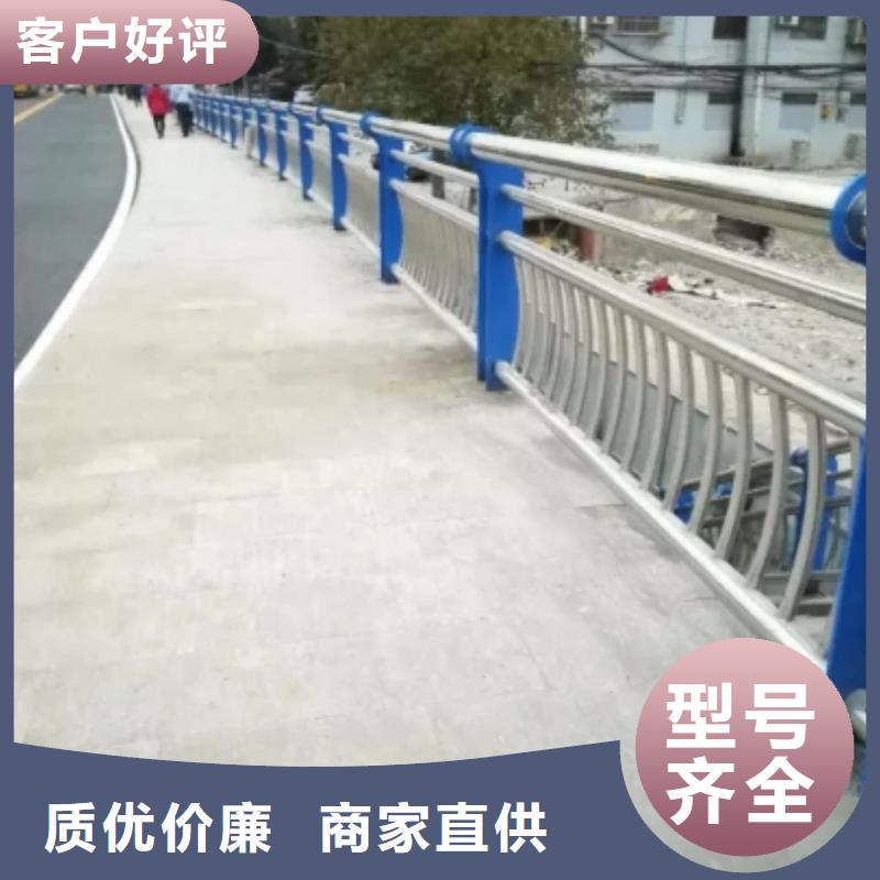 【优选】不锈钢复合管护栏源头厂家