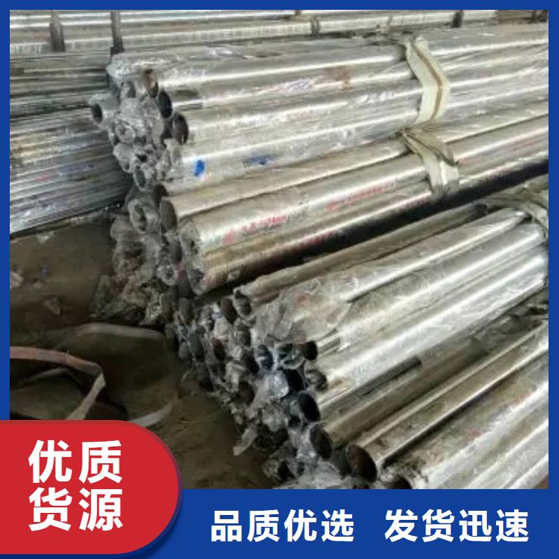 不锈钢复合管护栏-不锈钢复合管护栏厂家批发