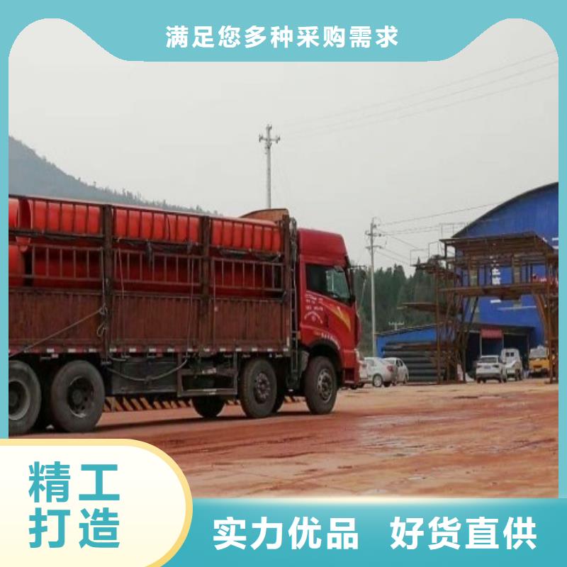 逃生管还是我们品质好