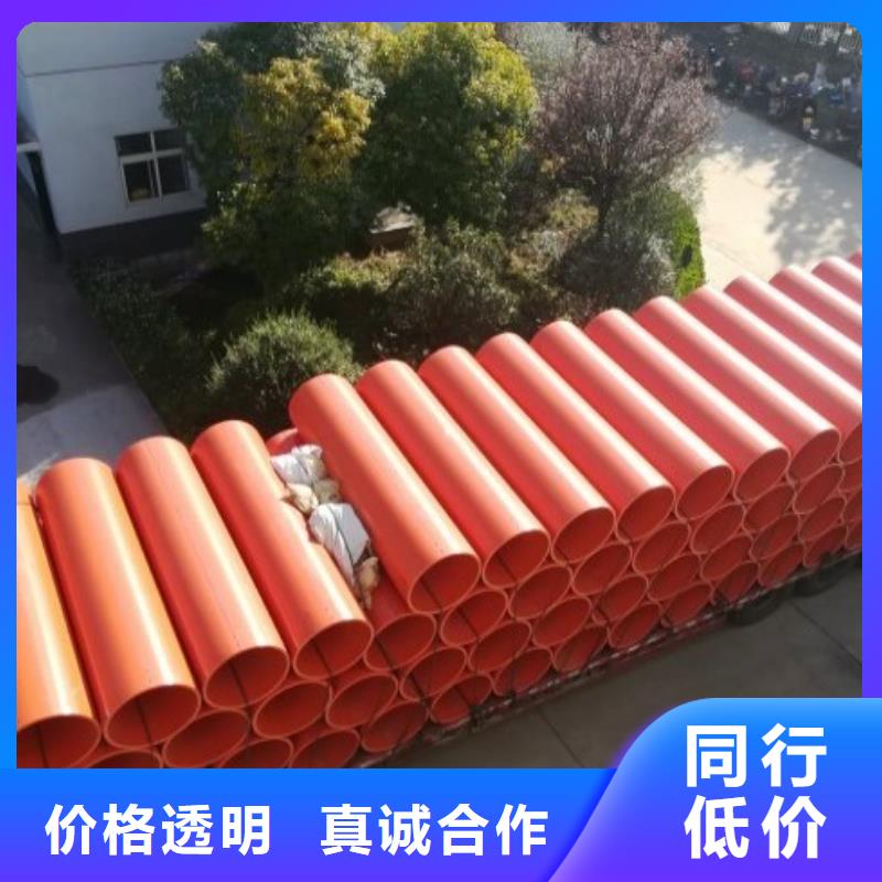 逃生管价格合理
