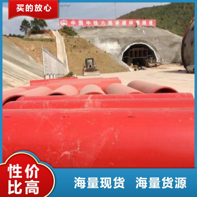 供应批发逃生管-现货供应