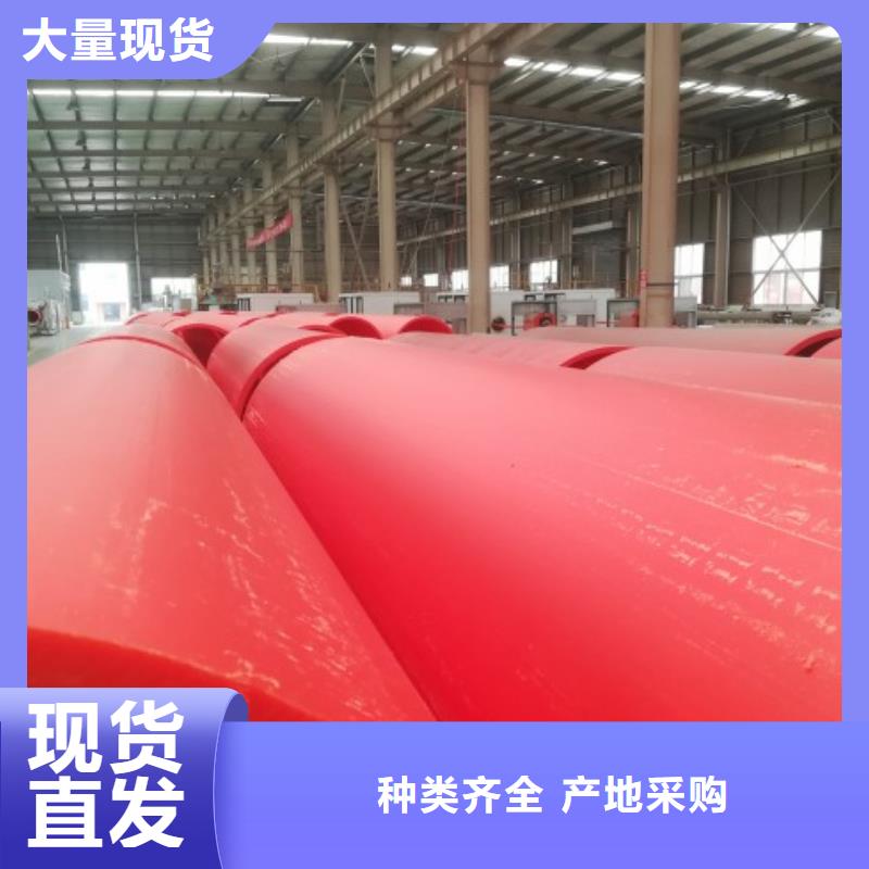 逃生管厂家价格便宜