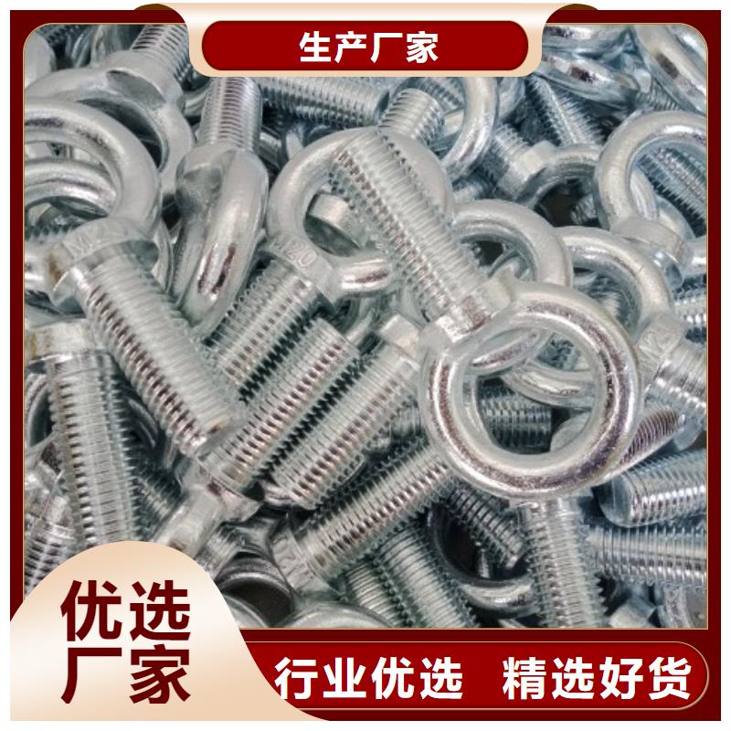 定制逃生管的基地