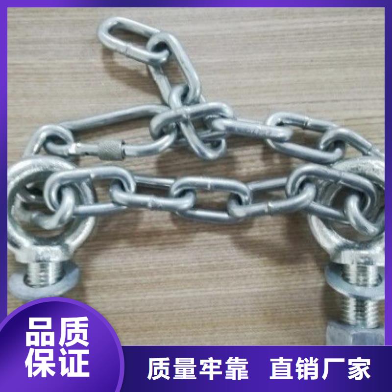 定制逃生管的基地