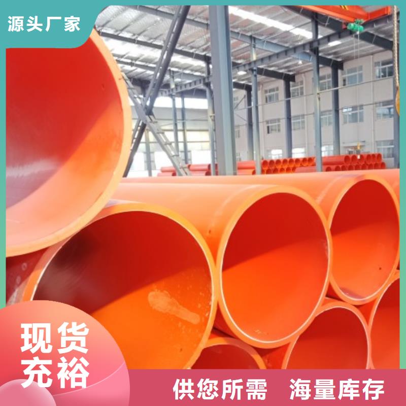 逃生管品质与价格