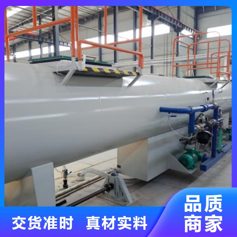 价格合理的逃生管批发商