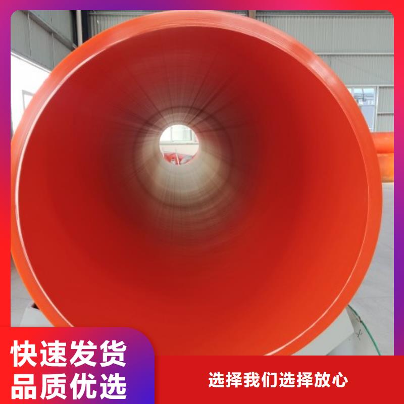 逃生管-逃生管本地厂家