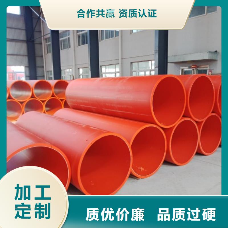 定做逃生管的销售厂家当地货源